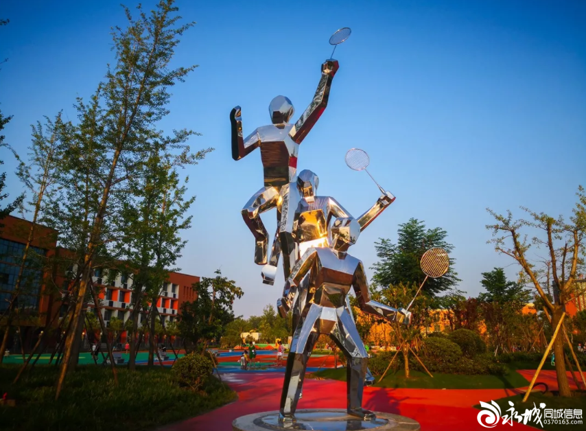 1566402725340918.png 1.png