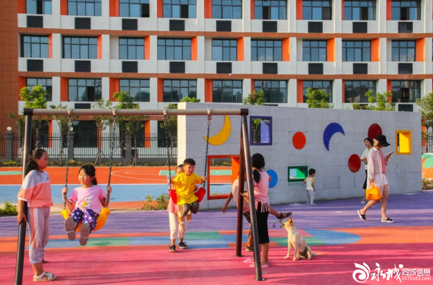 1566402801717526.png 9.png