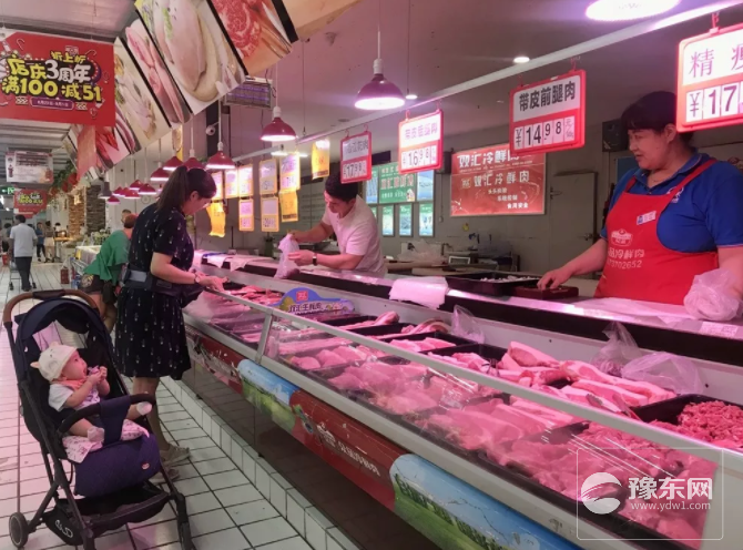 1566835624900109.png 永城1.png