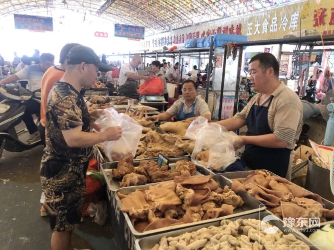 1566835713707904.png 永城猪肉价格.png