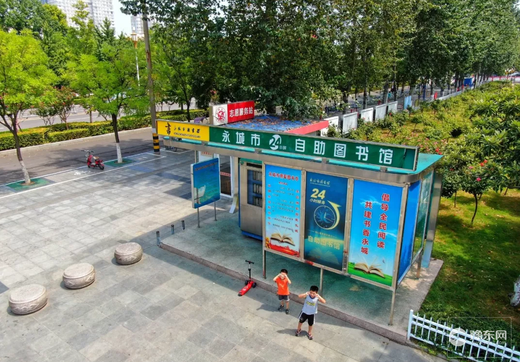 1567053693299876.png 8.png