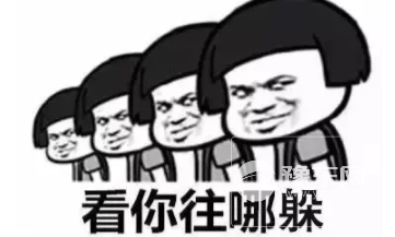 1567063700991573.png QQ截图20190829152746.png