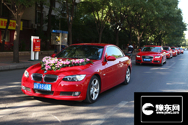 1567161154380026.gif 640 (1).gif