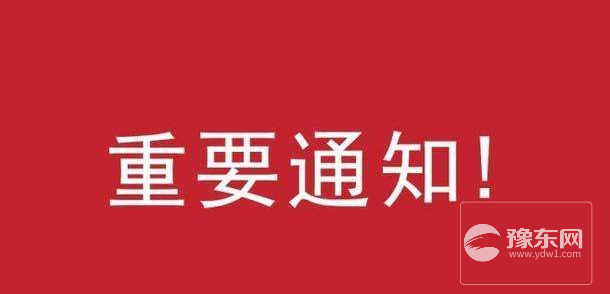 1567178418142127.png QQ截图20190830231958.png