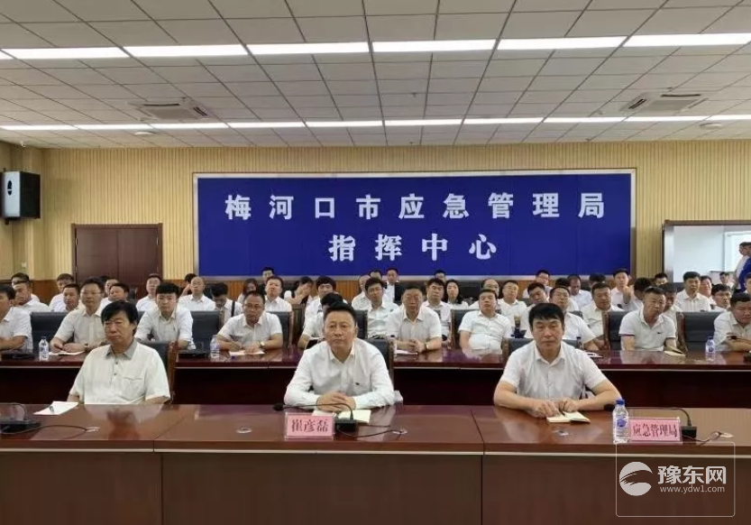 1567178593940973.png 3.png